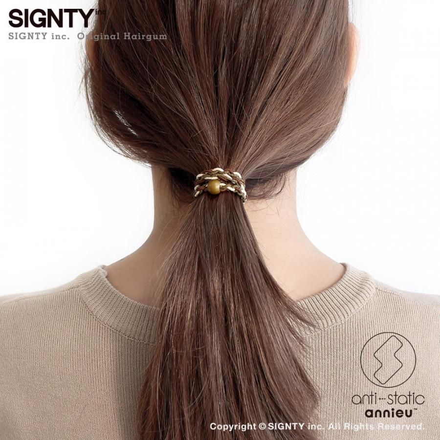 静電気軽減ヘアゴム | AS-Gray - 【アンニュ公式】annieu.shop
