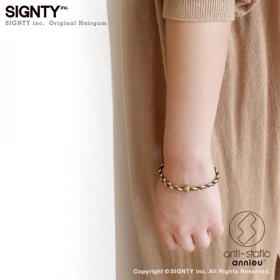 ヘアゴム　No.260 楽天市場】ヘアゴム ラバーゴム からまないゴム 200本 黒 茶 ブラック