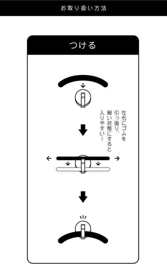 annieu HooK ｜hair-bangle（GOLD） 【アンニュ・フック（ヘアバングル