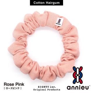 シュシュ  ヘアゴム  コットンピンクラメ シュシュ ヘアゴム コットンピンクラメ