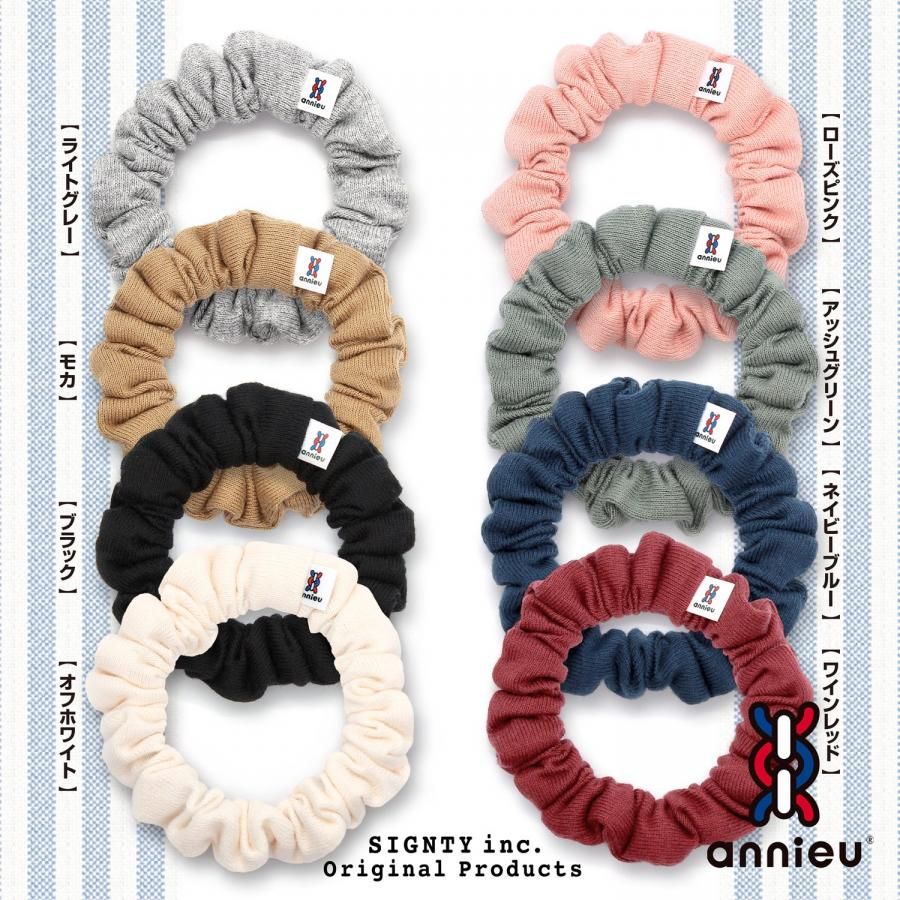 シュシュ ヘアゴム コットンブルーラメ