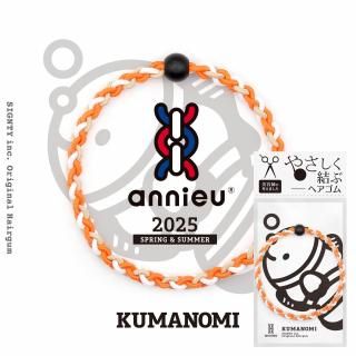 KUMANOMIڥޥΥߡ-̸֡-ξʲ