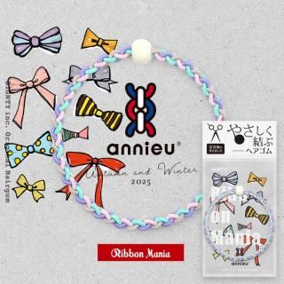【リボンマニア】-期間&数量限定-の商品画像