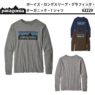 patagonia ボーイズ・ロングスリーブ・グラフィック・オーガニック・Tシャツ
 #62229