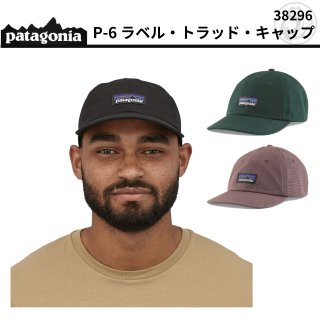 patagonia #38296  P-6 ٥롦ȥåɡå  