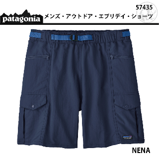 patagonia  #57435 󥺡ȥɥ֥ǥ硼