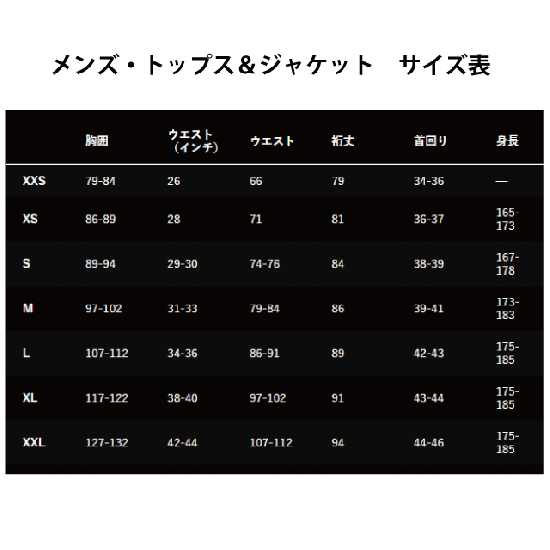 Patagonia アズフーディ　Mサイズ 中古・古着通販】Patagonia (パタゴニア) アズフーディーソフト