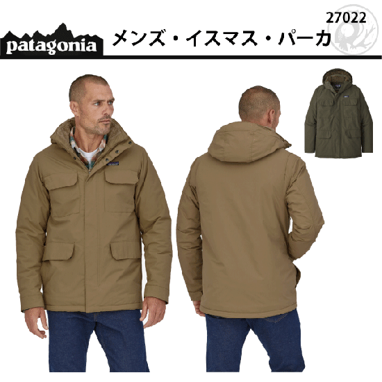 全国送料無料 SALE】 patagoniaメンズ・イスマス・パーカ#27022 自転車 - ジャケット・アウター