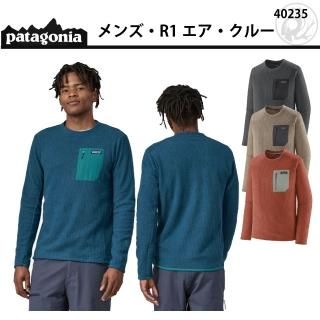 patagoniaメンズ・ボードショーツ・ロゴ・ポケット・レスポン patagoniaメンズ・ボードショーツ・ロゴ・ポケット・レスポン