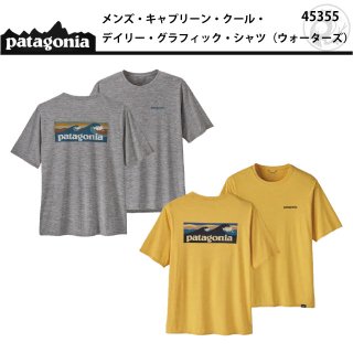 patagonia #45355 󥺡ץ꡼󡦥롦ǥ꡼եåġʥ 