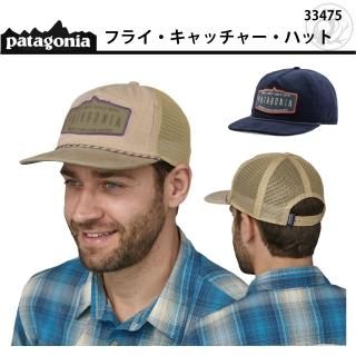 patagoniaフライ・キャッチャー・ハット#33475 - 自転車