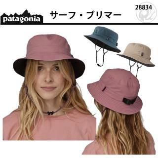 patagonia #28834 サーフ・ブリマー - 自転車・パタゴニア通販のお店 