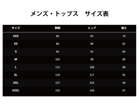 patagoniaメンズ・リバーシブル・シェルド・マイクロディニ patagoniaメンズ・リバーシブル・シェルド・マイクロディニ