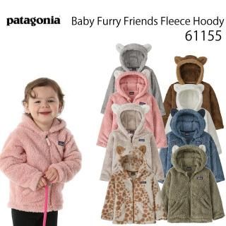 patagonia<br>٥ӡե꡼ե󥺡աǥ #61155<br>Baby Furry Friends Fleece Hoody24fwpata61155<br>