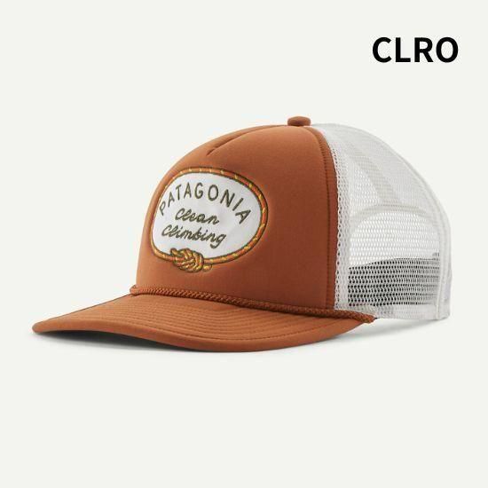 25春夏】patagoniaブロードキャスター・ハット#33395 - 自転車