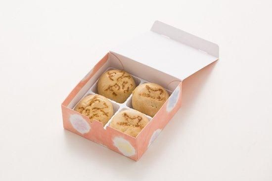 温泉まんじゅう 4個入り - 和菓子・伝統工芸品・お土産処 【城崎