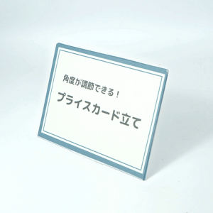ץ饤Ω 5375(A8襳)ۥɥ
