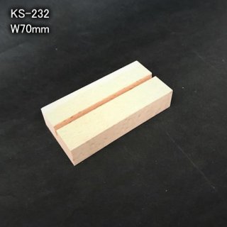 木製カレンダー立てW70（300個入）