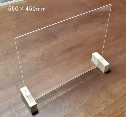 透明アクリル卓上パーテーション(木製台)大 タテ・ヨコ兼用 透明アクリル卓上パーテーション(木製台)大 タテ・ヨコ兼用