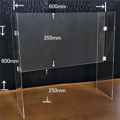 最大90%オフ - 特価 セール アクリルパーテーション(下空き)600×600(350)mm - カード立て オフィス家具・収納