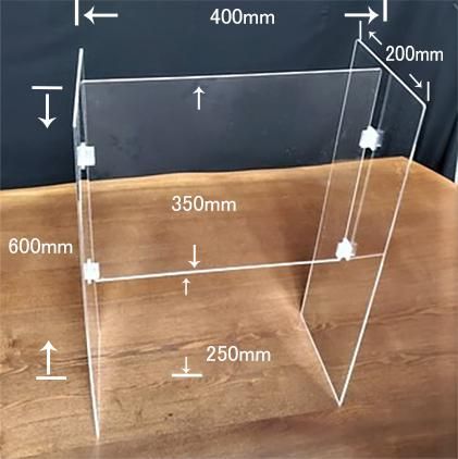 充実の品 アクリルパーテーション(下空き)400×600(350)mm - カード立て オフィス家具・収納