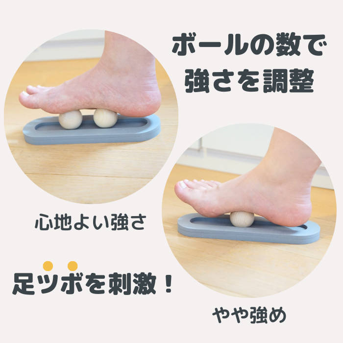 ツボ押しボール&クッションプレートセット ツボ押しボール&クッションプレートセット