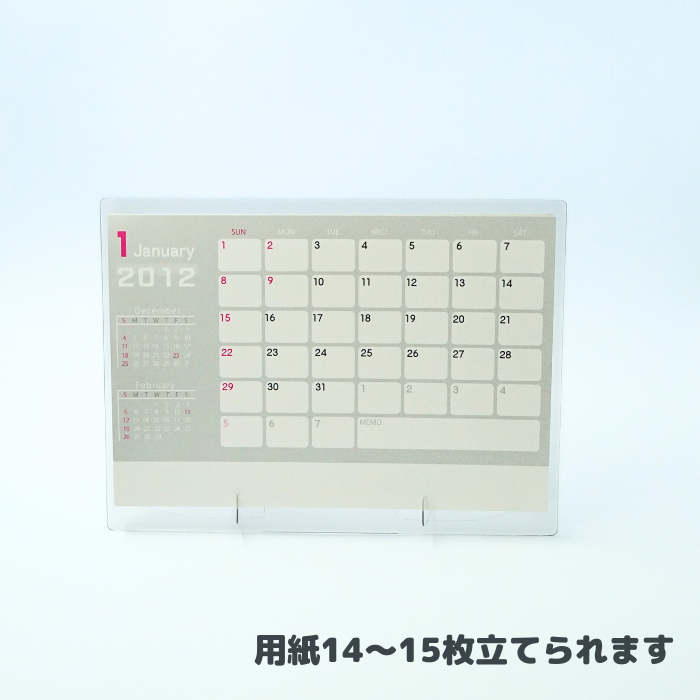 1000個入】PET透明卓上カレンダー立て（ハガキサイズ・A6）