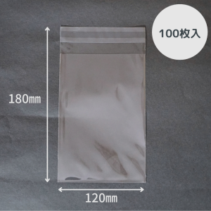 【100枚入】OPP袋テープ付（ハガキ・A6サイズ用）120×180mm
