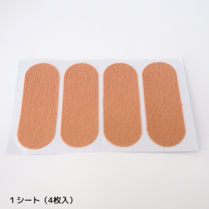 <img class='new_mark_img1' src='https://img.shop-pro.jp/img/new/icons1.gif' style='border:none;display:inline;margin:0px;padding:0px;width:auto;' />ܥ󥰥ơץѡ١ʣ
