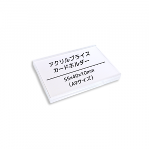 <img class='new_mark_img1' src='https://img.shop-pro.jp/img/new/icons1.gif' style='border:none;display:inline;margin:0px;padding:0px;width:auto;' />ץ饤ɥۥ554010mmA9PAT.P.