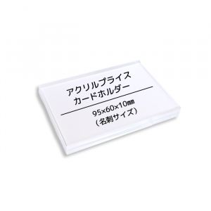 <img class='new_mark_img1' src='https://img.shop-pro.jp/img/new/icons1.gif' style='border:none;display:inline;margin:0px;padding:0px;width:auto;' />ץ饤ɥۥ956010mm̾ɥPAT.P.