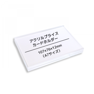 <img class='new_mark_img1' src='https://img.shop-pro.jp/img/new/icons1.gif' style='border:none;display:inline;margin:0px;padding:0px;width:auto;' />ץ饤ɥۥ1077612mmA7PAT.P.