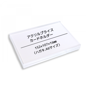 <img class='new_mark_img1' src='https://img.shop-pro.jp/img/new/icons1.gif' style='border:none;display:inline;margin:0px;padding:0px;width:auto;' />ץ饤ɥۥ15210716mmʥϥA6PAT.P.