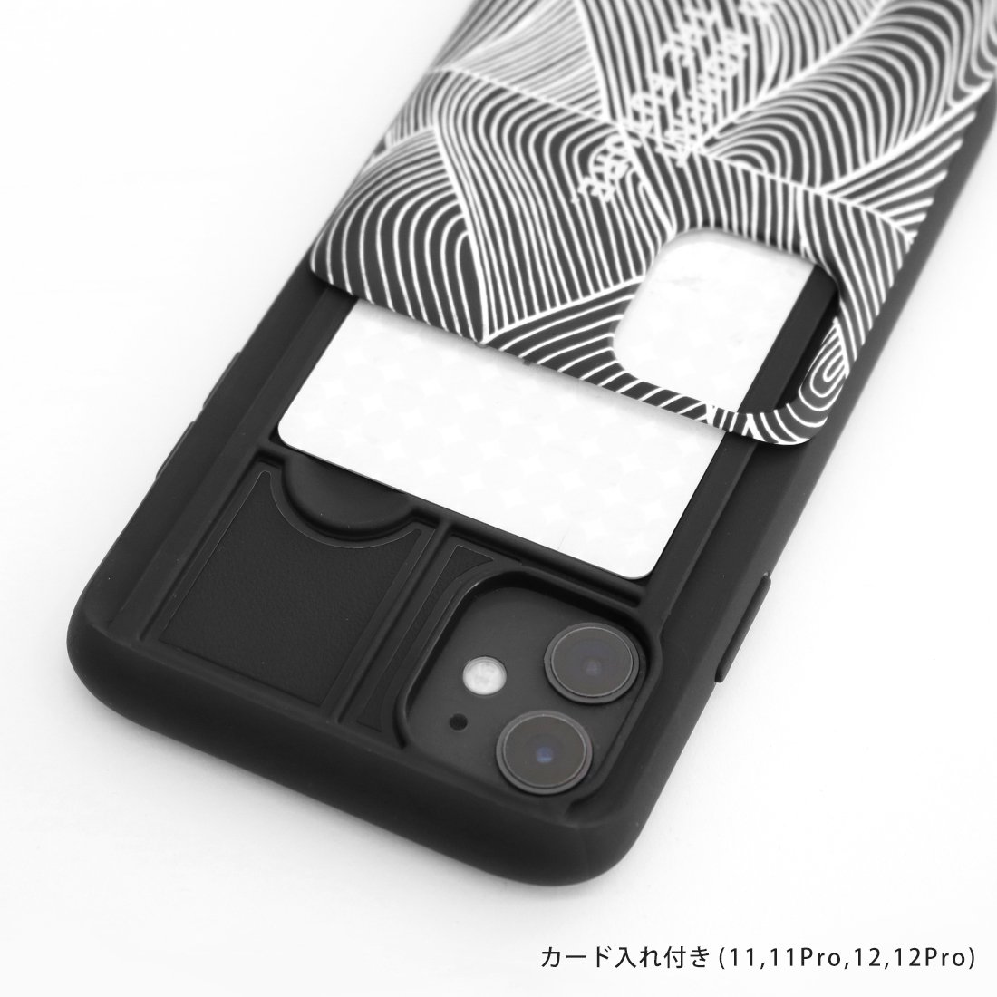 KLON ／ ISAMONYO SLIDE iPhone CASE -Conifer- カジュアル 腕時計