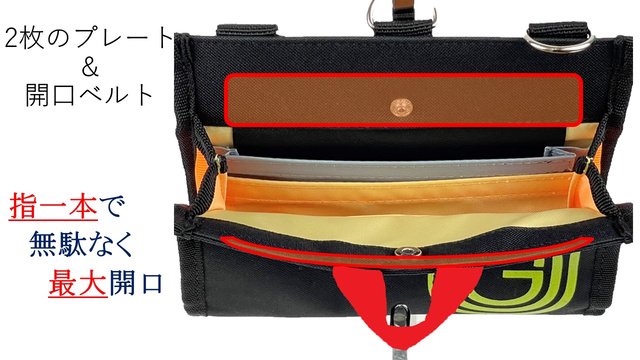 片麻痺で介護が必要な方でも使いやすいユニバーサルデザインバッグ U-GO[smart]