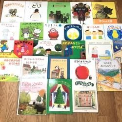 絵本中古の通販|ガーデンブックス|送料無料で全国にお届けします