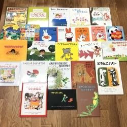 絵本中古の通販|ガーデンブックス|送料無料で全国にお届けします