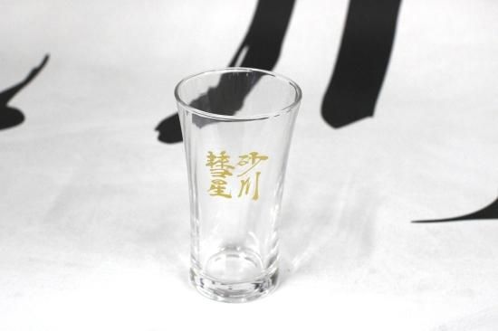 Amazon.co.jp: 竹井 夙: 本