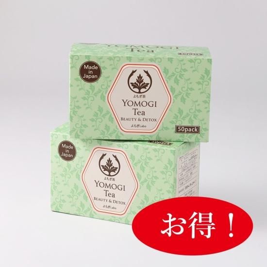 越後酵素蓬緑(よもぎみどり) 720ml×2本セット