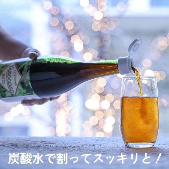 よもぎ野草酵素 YASOCOSO 720ml 2本 - よもぎLaboオンラインショップ