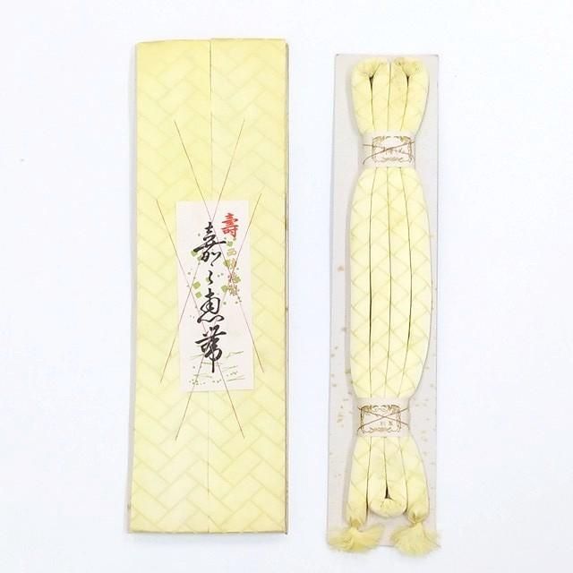 新品 花嫁衣裳 白無垢/色打掛用 丸ぐけ 抱帯 セット 高級な 新品 花嫁衣裳 白無垢/色打掛用 丸ぐけ 抱帯 セット 高級な