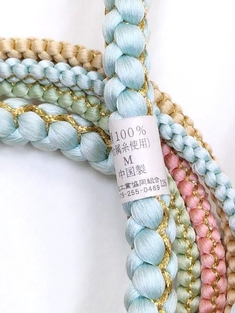 豪華振袖 袋帯 帯揚げ 帯締め 水色 ANTEPRIMA 【公式通販】