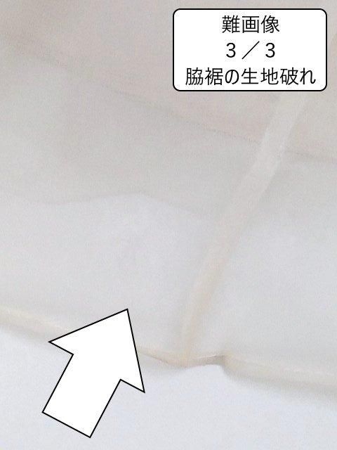 中古 貸衣装処分 ウェディングドレス 9号 Mサイズ ベージュ 中古 貸衣装処分 ウェディングドレス 9号 Mサイズ ベージュ