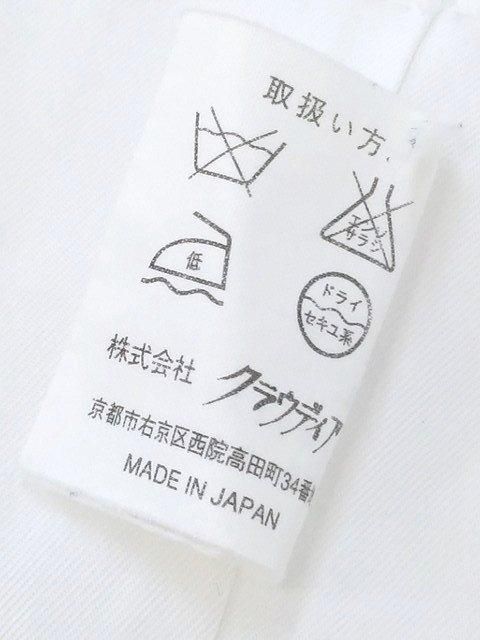 ウェディングドレス 中古 貸衣装処分 7号 S シンプル リボン ウェディングドレス 中古 貸衣装処分 7号 S シンプル リボン