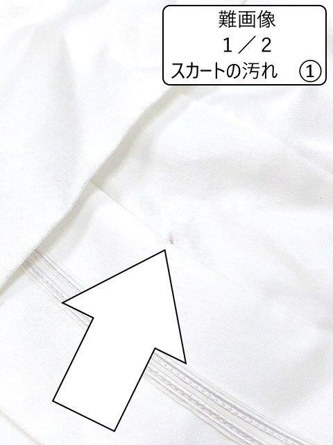 ウェディングドレス 中古 貸衣装処分 7号 S シンプル リボン