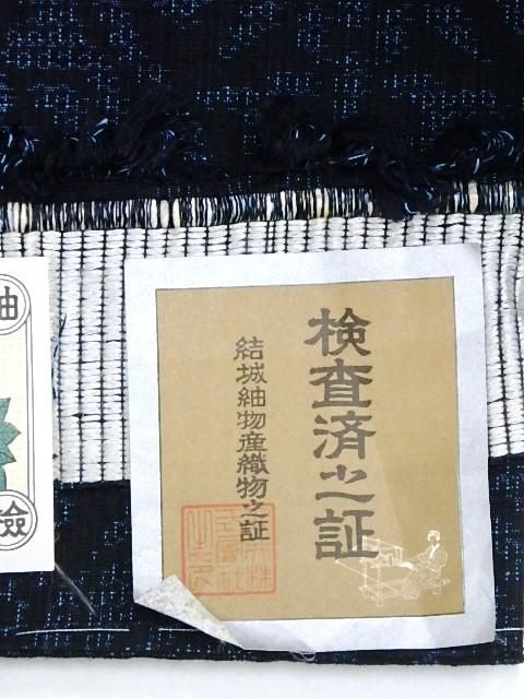 ゆきもの屋＊リユース着物様 リクエスト 3点 まとめ商品 ゆき様 リクエスト 3点 まとめ商品 ゆきもの屋＊リユース着物様