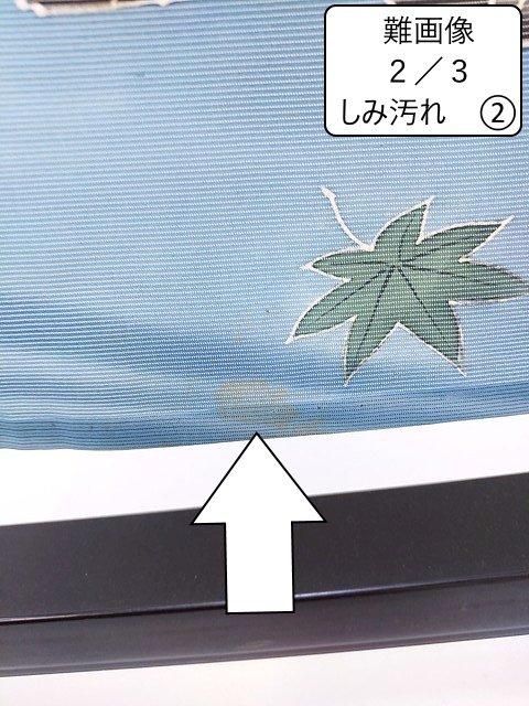 中古 貸衣装処分 訪問着 付け下げ Sサイズ 正絹 夏用きもの 中古 貸衣装処分 訪問着 付け下げ Sサイズ 正絹 夏用きもの