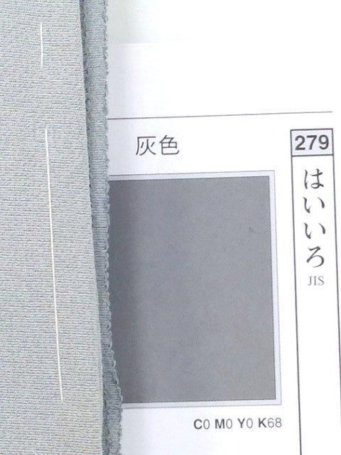 訪問着 付け下げ 仮絵羽 未仕立て 正絹 シルク M～Lサイズ