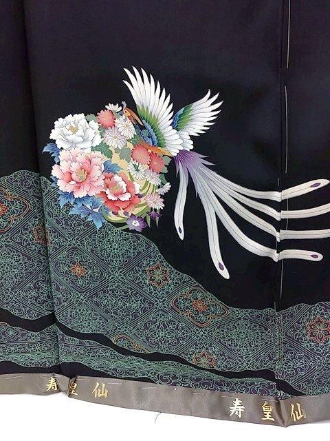 黒留袖 仮絵羽 未仕立て 正絹 シルク M~Lサイズ 鳳凰柄 黒留袖 仮絵羽 未仕立て 正絹 シルク M~Lサイズ 鳳凰柄