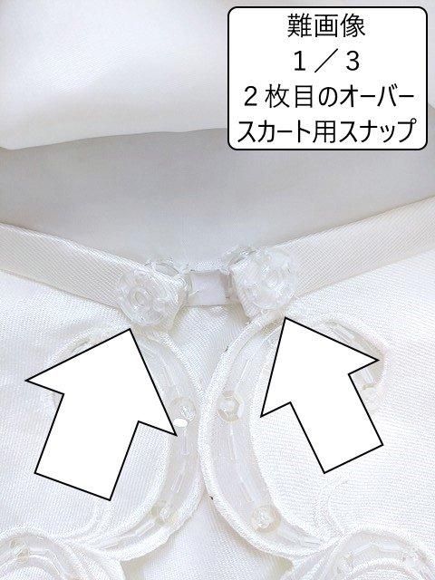 中古 貸衣装処分 ウェディングドレス 13~17号 L~LL 中古 貸衣装処分 ウェディングドレス 13~17号 L~LL